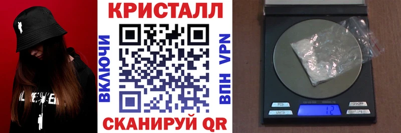 Amphetamine Розовый  Емва 