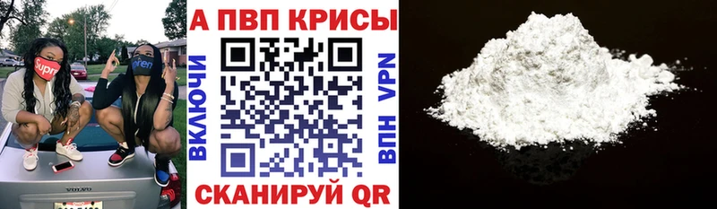 МЕГА сайт  Емва  дарк нет официальный сайт  A PVP мука 