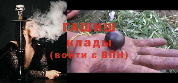 кокаин VHQ Переславль-Залесский