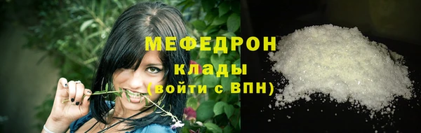 амф Белоозёрский