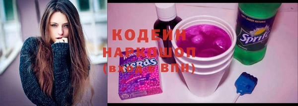 амф Белоозёрский