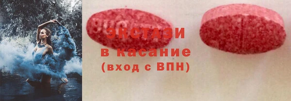 прущая мука Беломорск