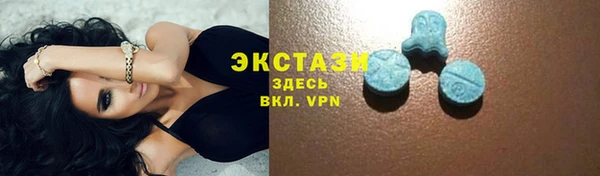 мет Белокуриха