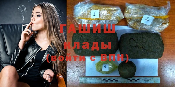амф Белоозёрский