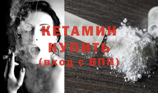 амф Белоозёрский