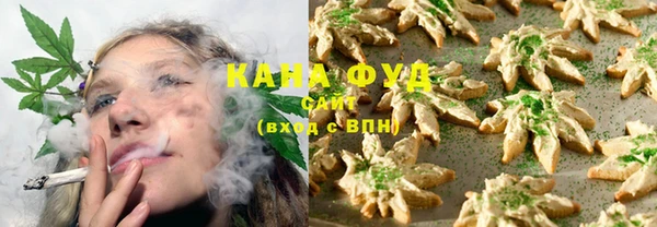мет Белокуриха