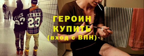 амф Белоозёрский
