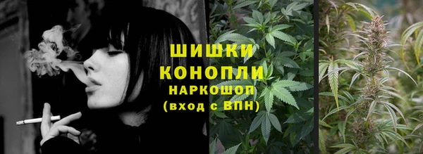 прущая мука Беломорск