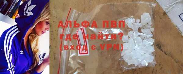 амф Белоозёрский
