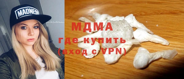 марихуана Пересвет
