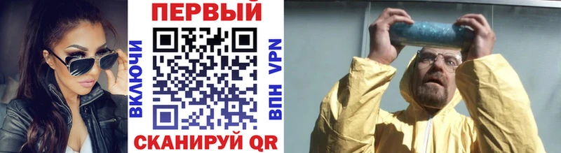 darknet телеграм  Емва  Первитин пудра 