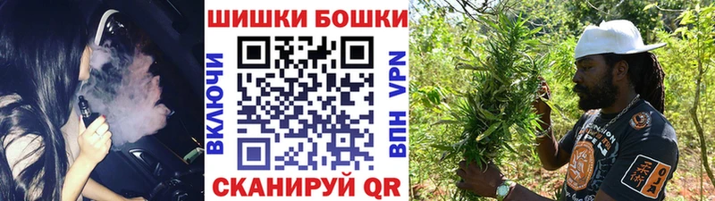 Бошки марихуана LSD WEED  Емва 